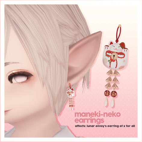 Maneki-neko Earrings (All race)
